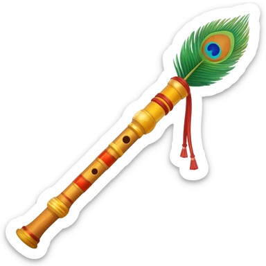 Krishna flute with peacock feather sticker