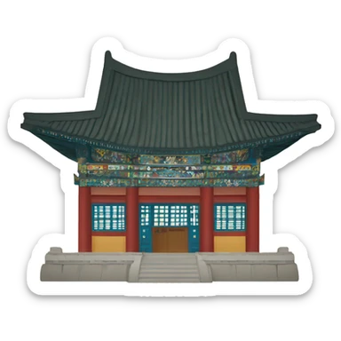 Gyeongbokgung Palaceh sticker