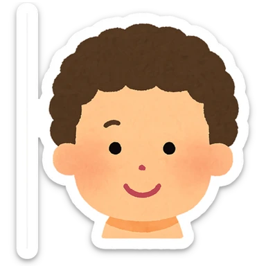 Irasutoya style head, round face, soft colors, simple features, smiling, short afro hair, no neck sticker