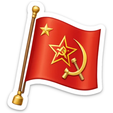 Soviet Union Flag sticker