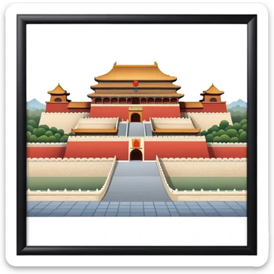 Beijing forbidden city sticker
