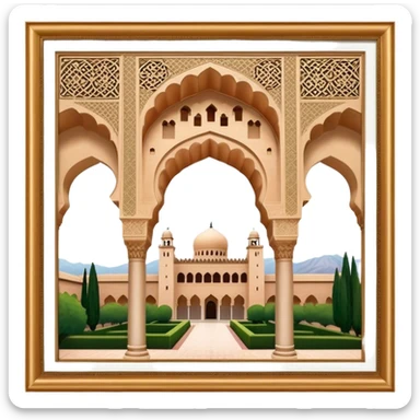 Alhambra Landmark Emoji – Highlighting its Moorish architecture and distinctive arches. sticker