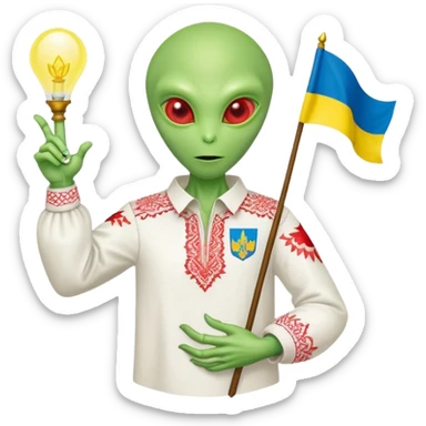 Green alien in Shirt 👚 vyshyvanka, white with red embodiary on sleeved, with 🇺🇦 Ukraine flag in a hand sticker