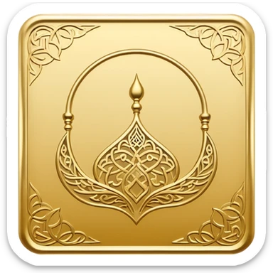 Adab visa logo sticker