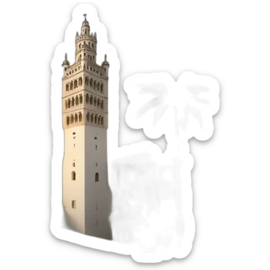 Giralda sticker