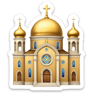 The Orthodox Church   sticker