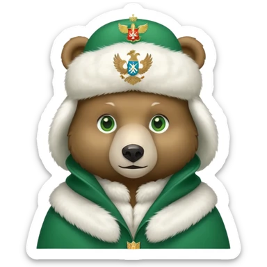 Cute stylized bear with green eyes, white fur hat with basic Russian coat of arms featuring double-headed eagle, minimalist iOS emoji style sticker