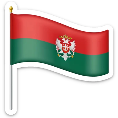 Bulgaria 🇧🇬 🇧🇬  sticker