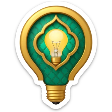 3D emoji, light bulb with Moroccan arabesque pattern inside, golden frame, glowing light, emerald green and gold colors, minimalist, white background. sticker