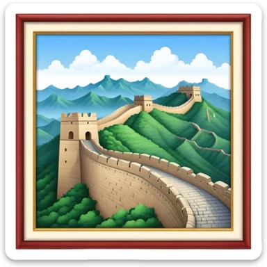 great wall of china sticker