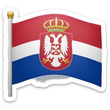 Serbia flag sticker