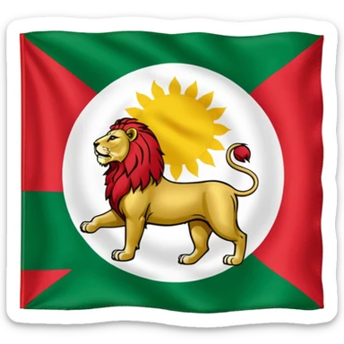 irans flag before revolution 1979 sticker