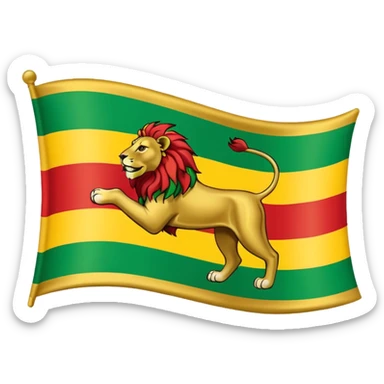 Ethiopian Lion of Judah flag  sticker