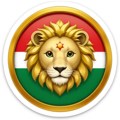 🦁☀️🇮🇷 اون شیر و خورشیدو بیار وسط پرچم جای الله sticker