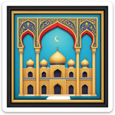 persian court sticker