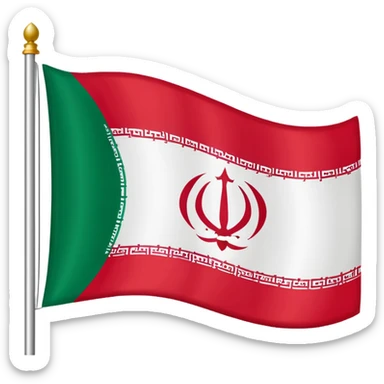 Freedoom IRAN sticker