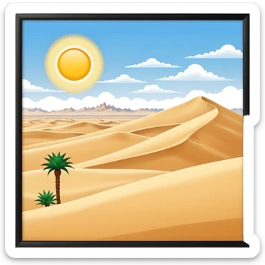 Saudi Arabia  sticker