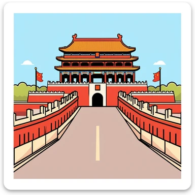 Tiananmen Square in Beijing with traditional Chinese architecture gate, sunny day, travel landmark sticker