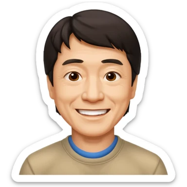Jackie chan sticker