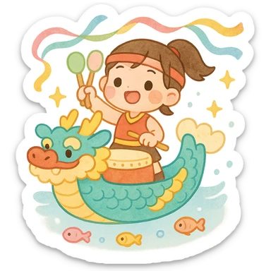 A chibi girl dressed as a dragon boat drummer, holding soft pastel drumsticks, standing in a fluffy dragon boat, colorful festival ribbons flying, sparkles and cute mini fish swimming below, soft pastel colors, watercolor texture, transparent background sticker