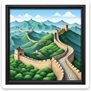 great wall of china sticker