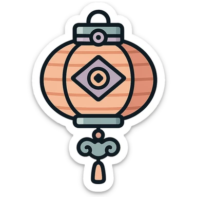 Chinese lantern with interesting ornament and decorative elements, not minimalist, no floral decor, detailed shadows and highlights, thin clean contours, soft rounded shapes, pastel palette #98B5BC, #B5B3C1, #C9A3C9, #E4C0CA, #F7DCD1, #F7C0AA, modern Japanese pop-art and sticker aesthetics, high detail, vector sharpness, soft lighting, transparent background sticker