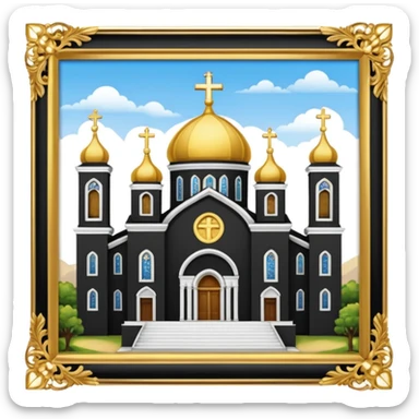 Sameba Church sticker