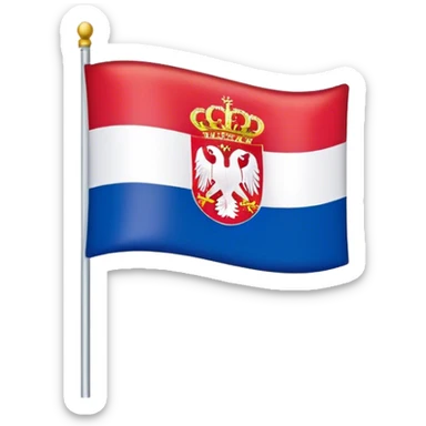 Serbia flag sticker