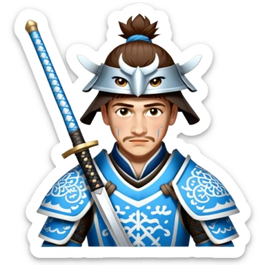 Samurai of Honor sticker