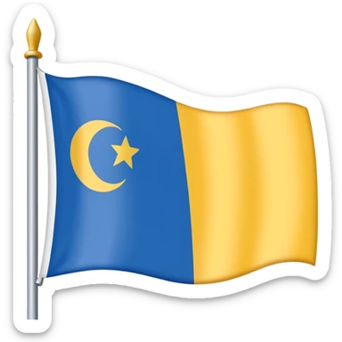 bandera dividida horizontalmente en tres colores: blanco, azul y amarillo (en ese orden) sticker