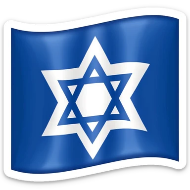 israel flag flat sticker