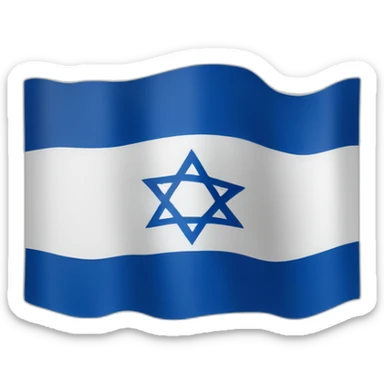 100 emoji Israeli flag style sticker