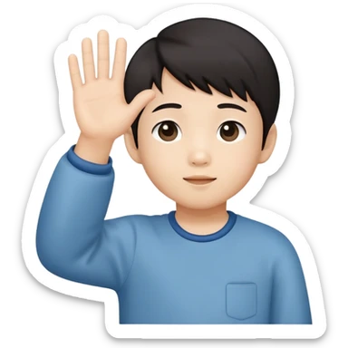 Asian kid innocently raising hand sticker