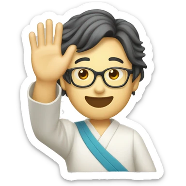 Japanese nerd waving enthusiastically bon voyage sticker