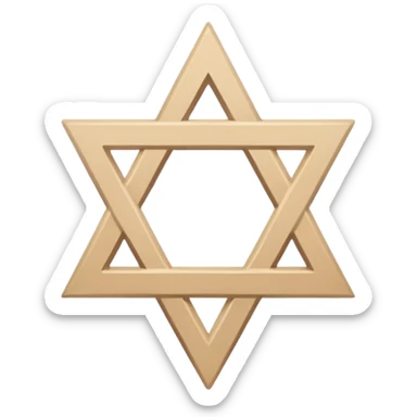 Pale beige Star of David sticker
