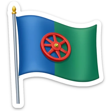Emoji drapeau moitié à la verticale bleu en haut vert en bas avec une roue rouge au millieu  roue en plein millieu du drapeau sticker