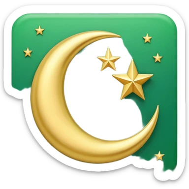 Madinah emoji sticker