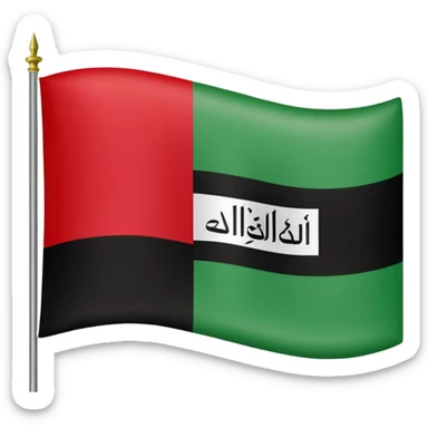 Iraqi baathist sadam flag sticker