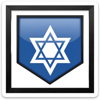 Israel sticker