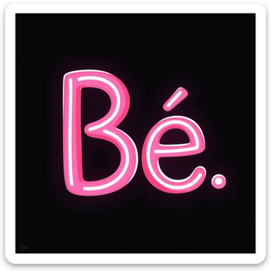 Cyrillic capital letter Б (Be) with bright neon glowing effect sticker