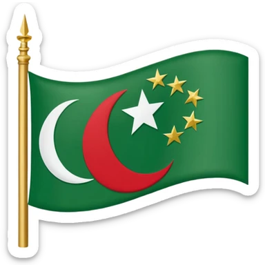 Chechen Flag, the flag 1991-1999 sticker