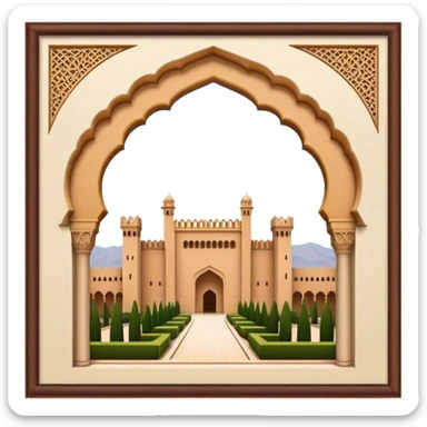 Realistic Alhambra de Granada Landmark Emoji, showcasing the Moorish palace’s intricate arches, geometric patterns, and historic fortress walls. sticker