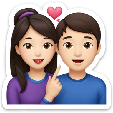 Asian girl blowing kiss to brunette boy  sticker