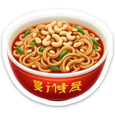 Chongqing Xiaomian spicy noodles with red oil and peanuts, simplified emoji style with bold outlines and bright colors, cartoon style Sichuan street food sticker