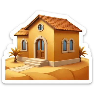 golden home sun sticker