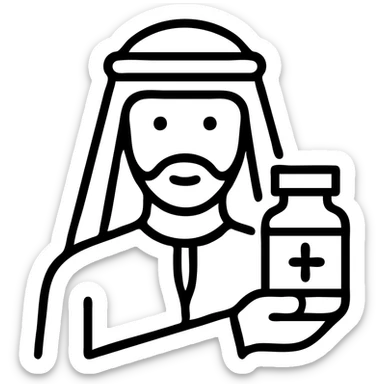 Arab man with traditional head covering holding medicine bottle sticker