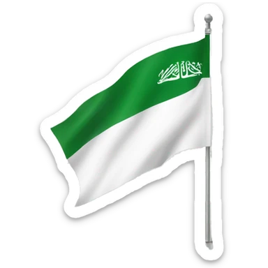 White Saudi flag sticker