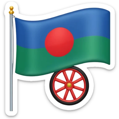 flag with green at the bottom and blue at the top with a red wheel in the middle sticker