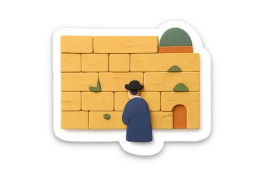 a kotel (Western Wall) illustration, paper craft style sticker
