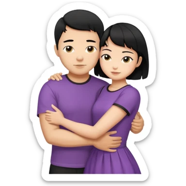 buff tan asian Man black hair hugging girl with black pixie cut  sticker